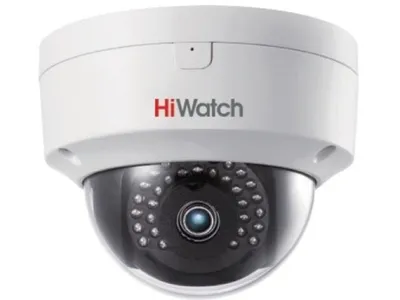 Камера видеонаблюдения IP HiWatch DS-I452L(B)(4mm), 4мм, PoE