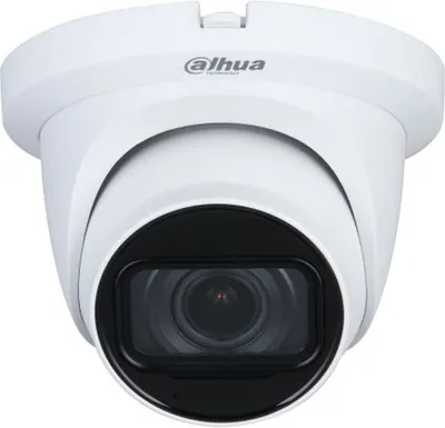 Камера видеонаблюдения аналоговая Dahua DH-HAC-HDW1500TMQP-Z-A-S2, 5Мп, 2.7-12 мм, ИК 60 м, уличная