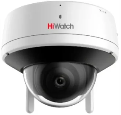 IP-камера HiWatch DS-I452W(2.8mm), 4Мп, Wi-Fi, 2.8мм