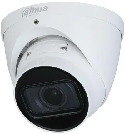 IP-камера Dahua DH-IPC-HDW1431TP-ZS-S4, 4Мп, моториз. объектив 2.8–12мм, ИК 50м