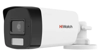 Камера HiWatch DS-T220A (3.6MM), аналоговая, HD-CVI/HD-TVI, 3.6 мм