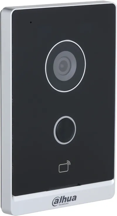 Вызывная панель Dahua DHI-VTO2211G-P-S2, 2Мп, IP65, PoE
