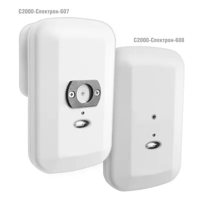 Извещатель Болид 859-189-333, С2000-Спектрон-608, ИК/УФ, адресный, IP66