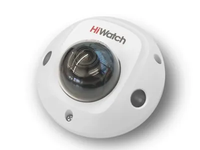 IP-камера Hiwatch DS-I259M(C) (2.8mm), купольная, 2Мп, 2.8мм, ИК 10м