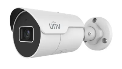 IP-камера Uniview IPC2125LE-ADF28KM-H, 5Мп, 2.8мм