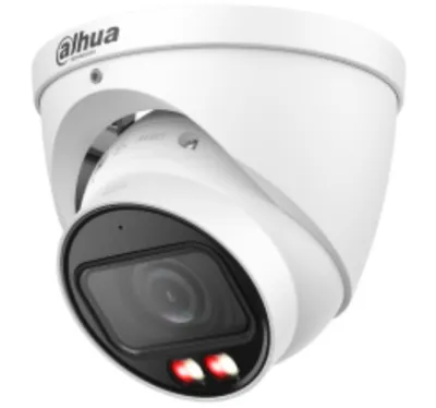 IP-камера Dahua DH-IPC-HDW5459TP-ZE-IL, 4Мп, купольная, AI, 2.7~12мм, WDR 140дБ