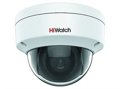 Камера HiWatch IPC-D022-G2/S(4mm), уличная купольная IP, 2Мп, ИК 30м