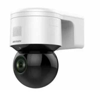 Камера Hikvision DS-2DE3A404IWG-E(O-STD), 4Мп, PTZ IP, ИК 50м