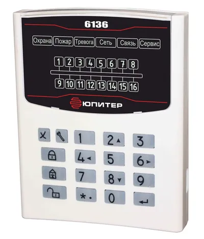 Клавиатура Элеста Юпитер-6136, 16 ШС, RS-485