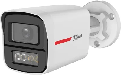 Камера видеонаблюдения Dahua DH-HAC-HFW1249XP-IL-A-0280B, 2.8мм