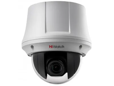 Камера видеонаблюдения HiWatch DS-T245(C), аналоговая, 4-92 мм, купольная, 2 Мп