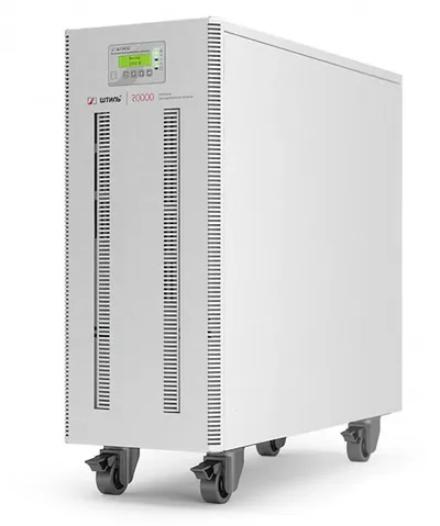 ИБП ШТИЛЬ ST3120L, 20000ВА/16000Вт, on-line