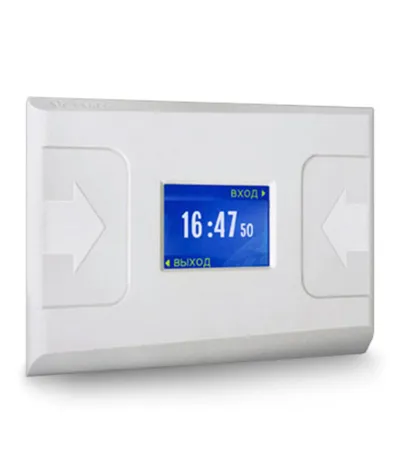 PERCo-CR02.9 (CR02.9.000.00) - Контроллер регистрации с двумя встроенными считывателеми для карт формата EMM/HID/MIFARE, интерфейс связи - Ethernet