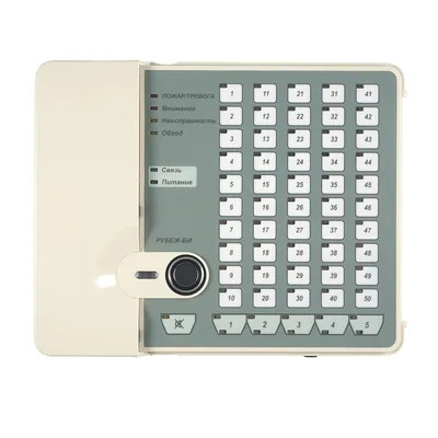 Блок индикации "Рубеж-БИ" Рубеж Rbz-092563