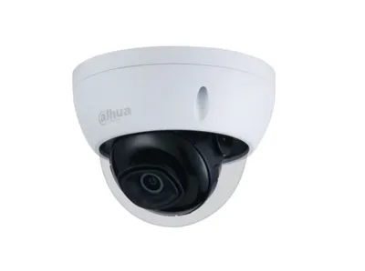 Камера видеонаблюдения Dahua DH-IPC-HDBW2231R-ZS-S2(QH), IP, 2 Мп, 2.7-13.5 мм, белая