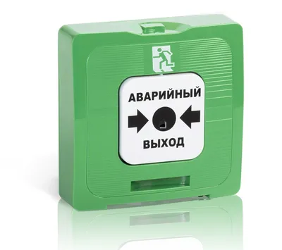 Извещатель ручной Рубеж Rbz-123154, ИР 513-10, два сухих контакта