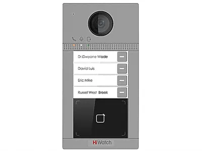 Вызывная IP панель HiWatch VDP-D4214W(B) - на четырех абонентов с ИК-подсветкой и Wi-fi HiWatch