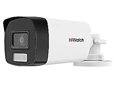 Камера аналоговая HiWatch DS-T220A (2.8mm), 2 Мп, HD-TVI, гибридная подсветка 40 м, микрофон