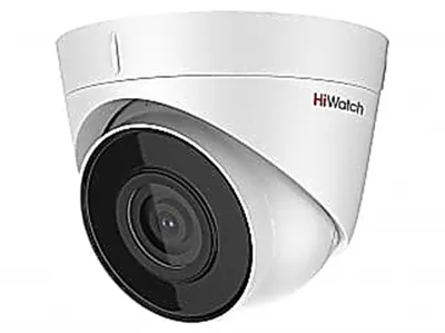 IP-камера HiWatch DS-I253M(C)(4 mm), 2Мп, 1920×1080, ИК 30м, микрофон