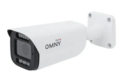 Камера сетевая буллет 2Мп OMNY BASE ViBe2EZF-WDS SDL-C 27135 с двойной подсветкой и микрофоном