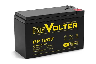 Аккумуляторная батарея REVOLTER GP 1207 12В  емкость 7,2Ач, клемма F2 (150х65х94мм (95мм); Срок службы 5лет; Гарантия 1г