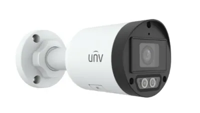 IP-камера Uniview IPC2122LB-AF40K-DL, 2Мп, 4.0мм