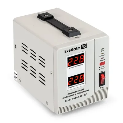 Стабилизатор Exegate Expert Turbo AST-1000 EX291729RUS, 1000ВА, 80-260В, 220В±8%