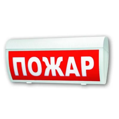 Табло Арсенал Безопасности Молния-220 ГРАНД, световое, 220 В, IP53