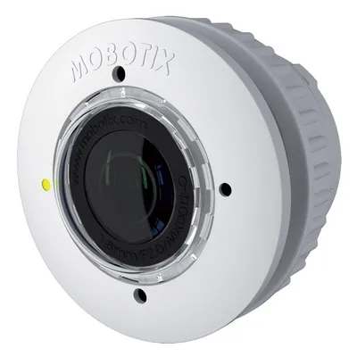 Видеомодуль Mobotix MX-SM-N12-PW, IP66, белый