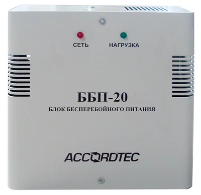 ИБП AccordTec AT-02334, ББП-20, 12 В, под АКБ 7 А·ч