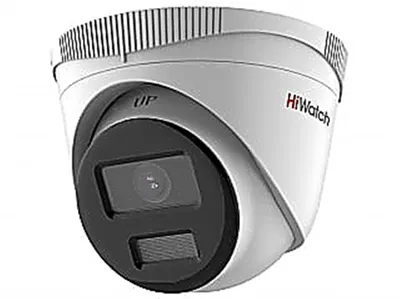IP-камера Hiwatch DS-I253L(C) (2.8MM), 2Мп, 1920x1080, 2.8мм, LED 30м