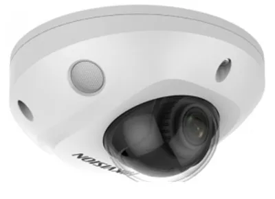 IP-камера Hikvision DS-2CD2523G2-LIS2U(4mm), 2Мп, уличная, EXIR 30м, AcuSense