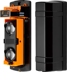 Извещатель охранный активный инфракрасный Smartec ST-PD102BD-MC