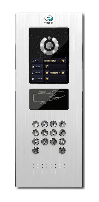 TI-3220WD - Многоабонентская вызывная панель с камерой 2 Mп с однострочным экраном из литого алюминия