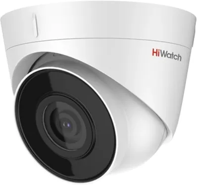 Камера видеонаблюдения IP HiWatch DS-I853M 4-4мм цв. корп.:белый (DS-I853M(4MM))