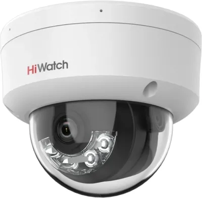 IP-камера HiWatch DS-I852M(4MM), 4Мп