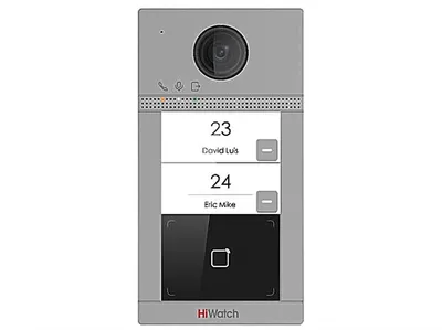 Вызывная панель HiWatch VDP-D4212W(B)/Flush, IP, 2 абонента, Wi-Fi