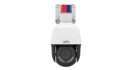 Камера IPC6312LFW-AX4C-VG