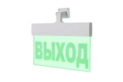 Табло ВИСТЛ Молния-24-УЛЬТРА-МИНИ, 24DC, 306x124x12мм
