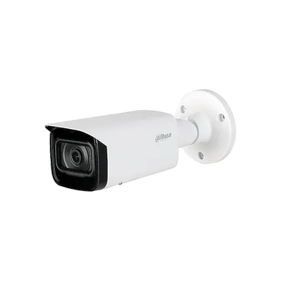 DH-IPC-HFW5241TP-ASE-0280B - Камера видеонаблюдения Dahua DH-IPC-HFW5241TP-ASE-0280B  от 100 т.р.