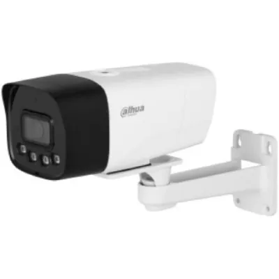 Видеокамера Dahua DH-IPC-HFW1239DTP-4G-ST-IL-MC665EU-B-0280B