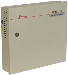 Источник питания Сигма-ИС ИБП-1224 исп.1, резервированный, 12/24DC