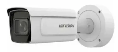 iDS-2CD7A45G0/P-IZHSY(4.7-118mm)- 4Мп уличная цилиндрическая DeepinView IP-камера с функцией распознавания автомобильных номеров и ИК-подсветкой до 200м и защитой от коррозии