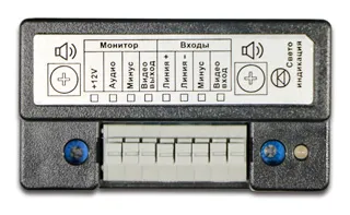ST-AC001CN - Конвертер видеодомофонной связи Smartec для подключения 4-х проводных мониторов Smartec к координатным многоквартирным аналоговым домофонам (Visit, Cyfral, Метаком и т.д.)