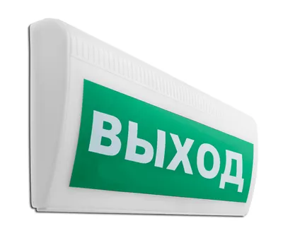 Табло ИП Раченков А.В М-24-ЛАЙТ, световое, 24В, IP55