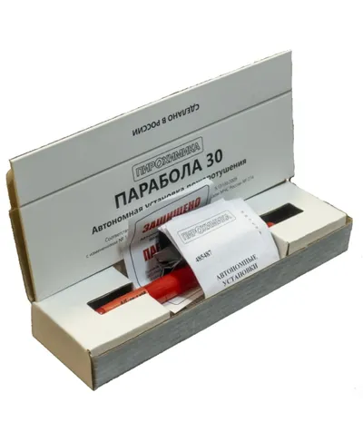 Установка пожаротушения Парабола Парабола-30, 0.03м³, d16x130