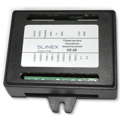 Устройство для домофона Slinex VZ-20, Splitter Module