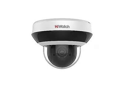 IP-камера Hiwatch DS-I205M(C), 2Мп, 2.8-12мм, PTZ, ИК 20м, уличная