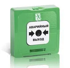 Извещатель ручной Рубеж Rbz-122808, ИР 513-10, Аварийный выход, зеленый