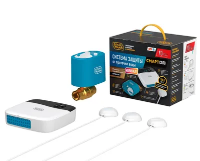 Система защиты от протечки воды Stahlmann Smart Solo 1/2